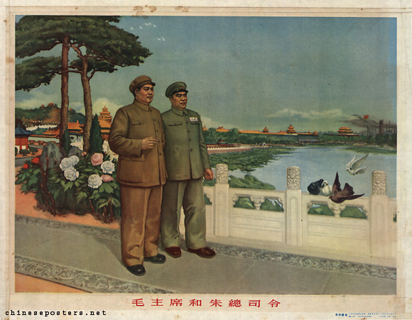 Chairman Mao and Commander-in-chief Zhu, 1953
