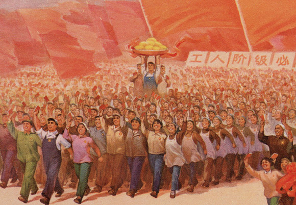 orging ahead courageously while following the great leader Chairman Mao!, 1969