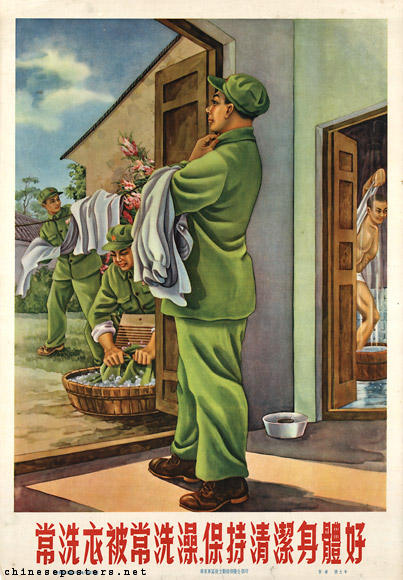 Wash clothes and body regularly, maintain cleanliness, for good health, ca. 1952
