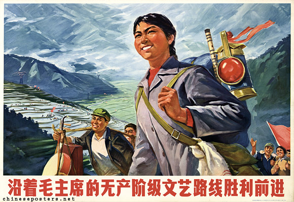 Advance victoriously while following Chairman Mao's proletarian line in literature and the arts, 1972