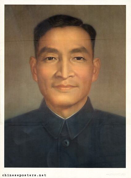 Chen Yun, 1964