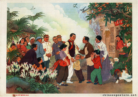 Cui Ying meets the parents of Luo Shengjiao, 1974
