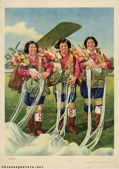 Women parachuters, 1964