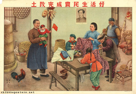 Jin Meisheng - The life of the peasants is good after Land Reform