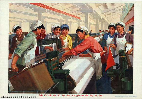 Drilling and training for the revolution, spinning and weaving for the people, 1974