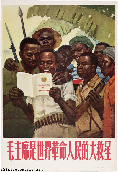 Chairman Mao is the great liberator of the world's revolutionary people, 1968