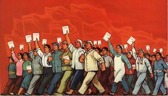 Hold high the red banner of great Mao Zedong Thought to wage the great proletarian cultural revolution to the end