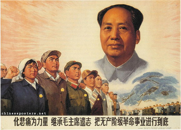 Turn grief into strength, carry out Chairman Mao's behests and carry the proletarian revolutionary cause through to the end, 1976