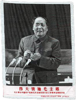 Great leader Chairman Mao, late 1960s