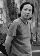 Cheng Nanyan
