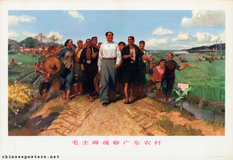 Chairman Mao inspects a Guangdong peasant village