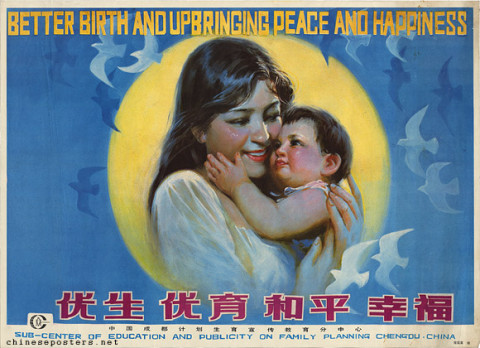 Better birth and upbringing peace and happiness
