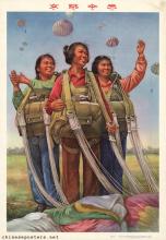 Female parachuters