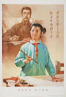 Xiao Zhenya, Liu Enbin, Take over the brush of polemics, struggle to the end, 1975