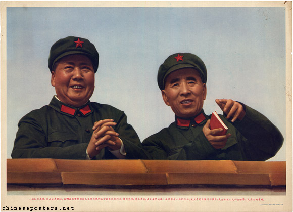Our most beloved leader Chairman Mao and his close comrade-in-arms Comrade Lin Biao" />