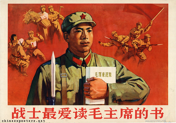 Warriors love reading Chairman Mao's books most