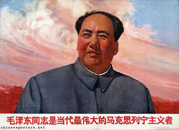 Comrade Mao Zedong is the greatest Marxist-Leninist of the present age