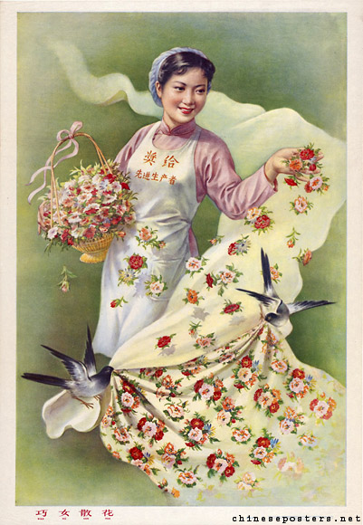 A skilful woman spreads flowers