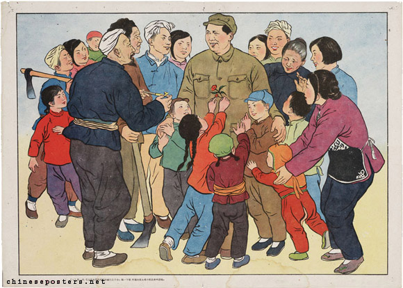 Chairman Mao loves children