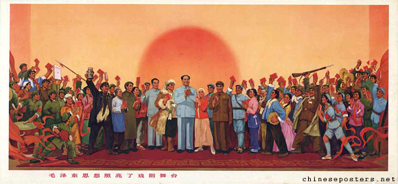 Mao Zedong Thought illuminates the theatre stage