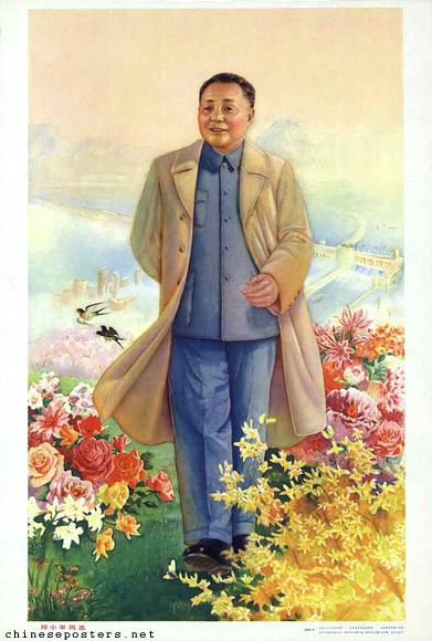 Comrade Deng Xiaoping, 1983