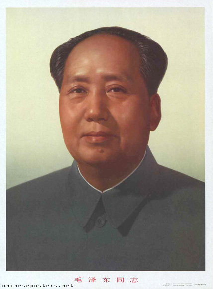 Comrade Mao Zedong
