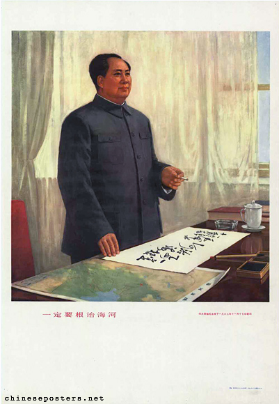 We must bring the Hai River under permanent control