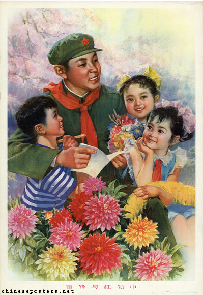 Lei Feng and the red scarves