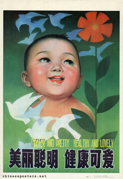 Clever and pretty, healthy and lovely, 1986