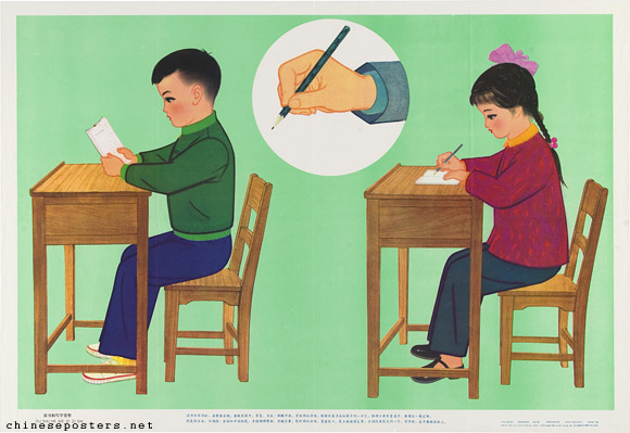 Posture for reading and writing