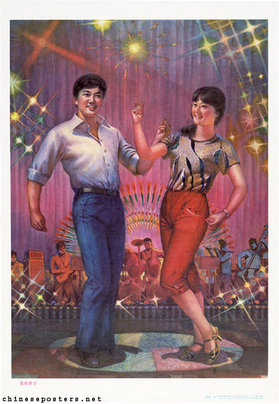 Youthful dancesteps, 1986