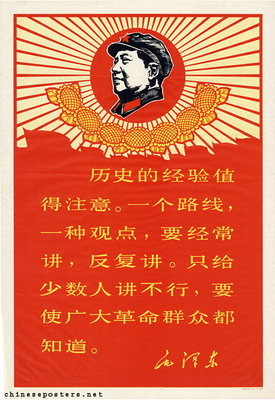 Mao quotation