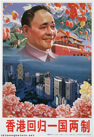 The return of Hong Kong, One Country-Two Systems, 1997