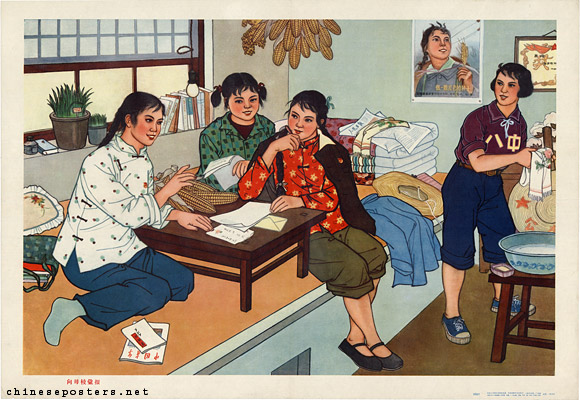 Making a collective report to the mother university, 1965