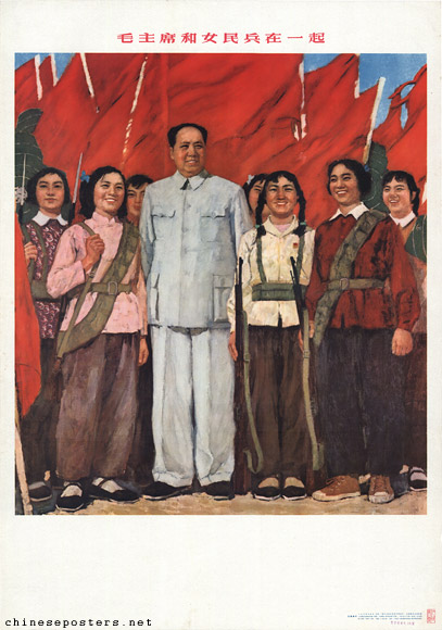 Chairman Mao with women's militia members
