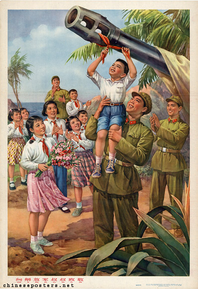 Paying tribute to the uncles of the People’s Liberation Army, 1965