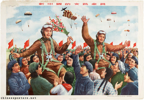 Zhang Yuqing - New China’s female parachuters