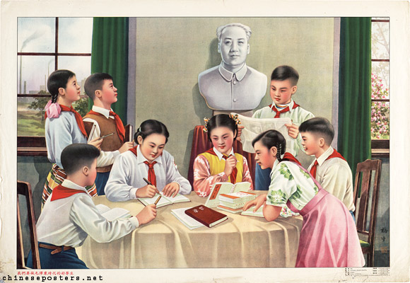 We want to be good students of the era of Mao Zedong