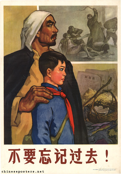 We must not forget the past!, 1964