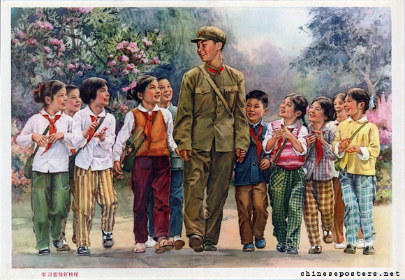 Study Lei Feng’s fine example, 1978