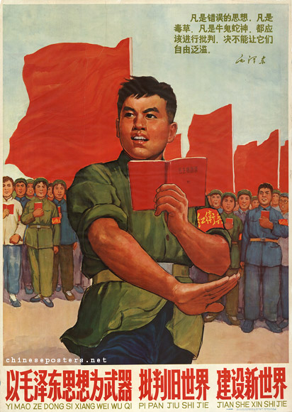 Controlling the State: Chinese Propaganda Posters – bridgeman blog