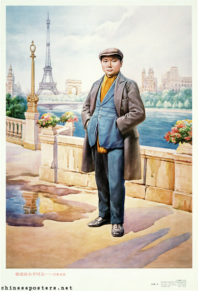 Beloved comrade Xiaoping - On a quest in Paris