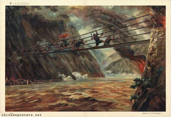 Swiftly taking Luding Bridge, 1961