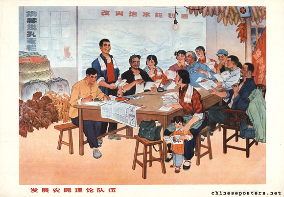 Developing the peasant theory troops
