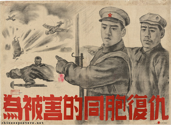 To avenge our murdered siblings