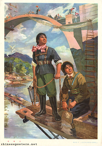 Female bridge workers