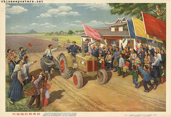 Welcoming the arrival of the tractor in the commune