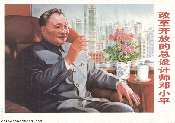 Deng Xiaoping, the general architect of reform and opening up | Chinese