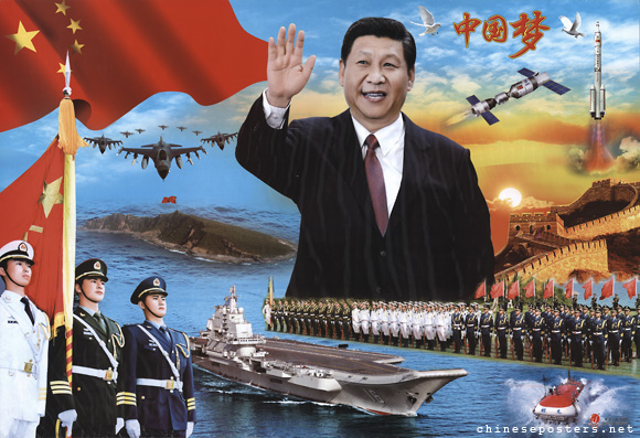 Xi Jinping | Chinese Posters | Chineseposters.net