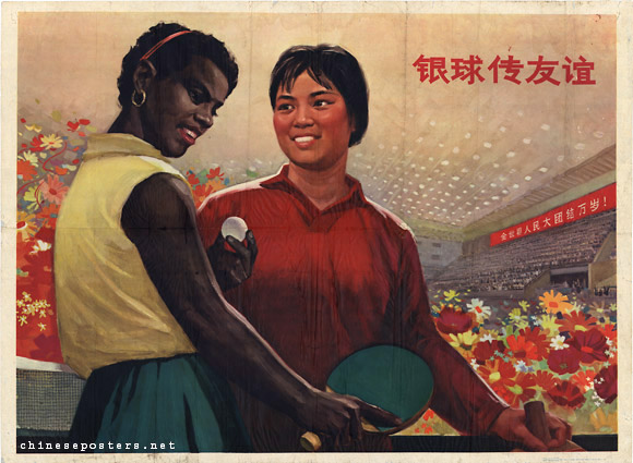 Table tennis spreads friendship, 1972